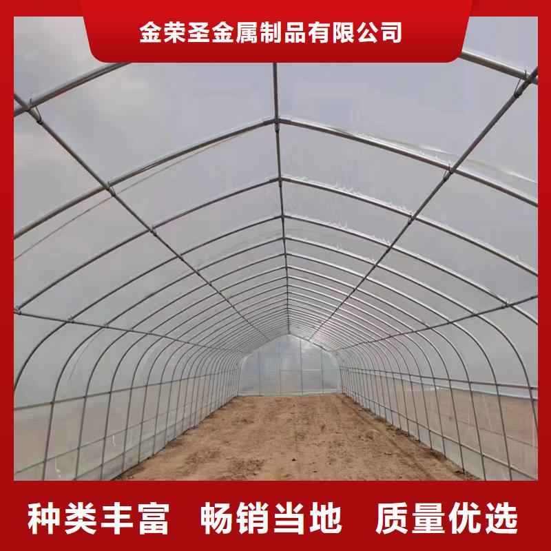 福海街道大棚铝合金卡槽尺寸理论重量10年经验金荣圣温室
