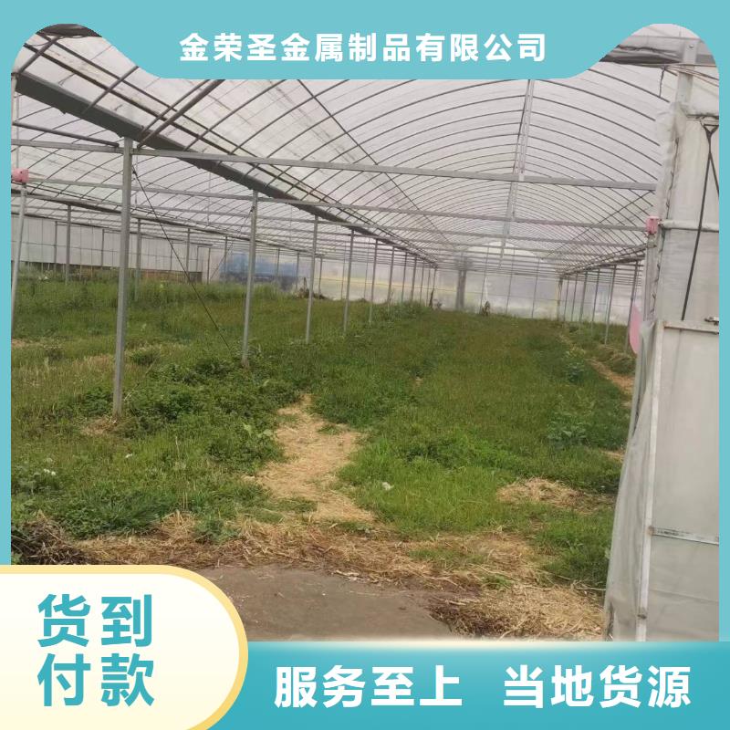 县大棚防风卡槽供应商