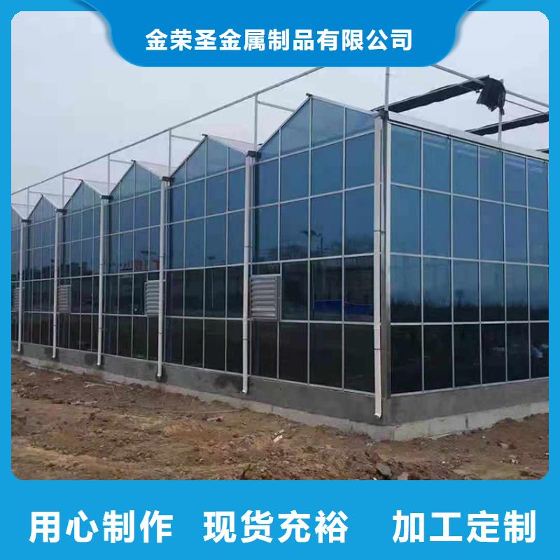 通风气楼设置型号全