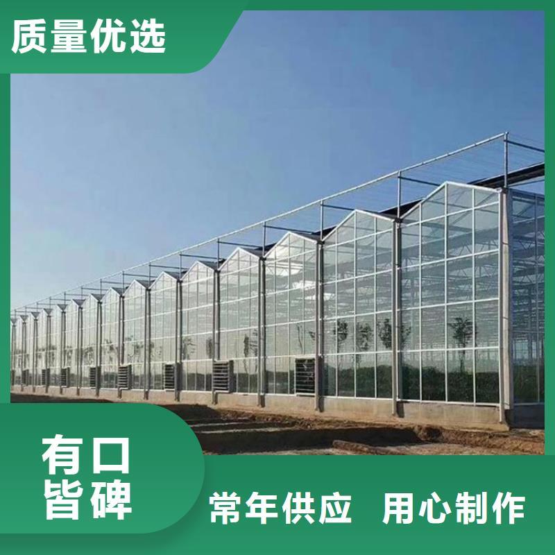 县大棚排水天沟水槽货源