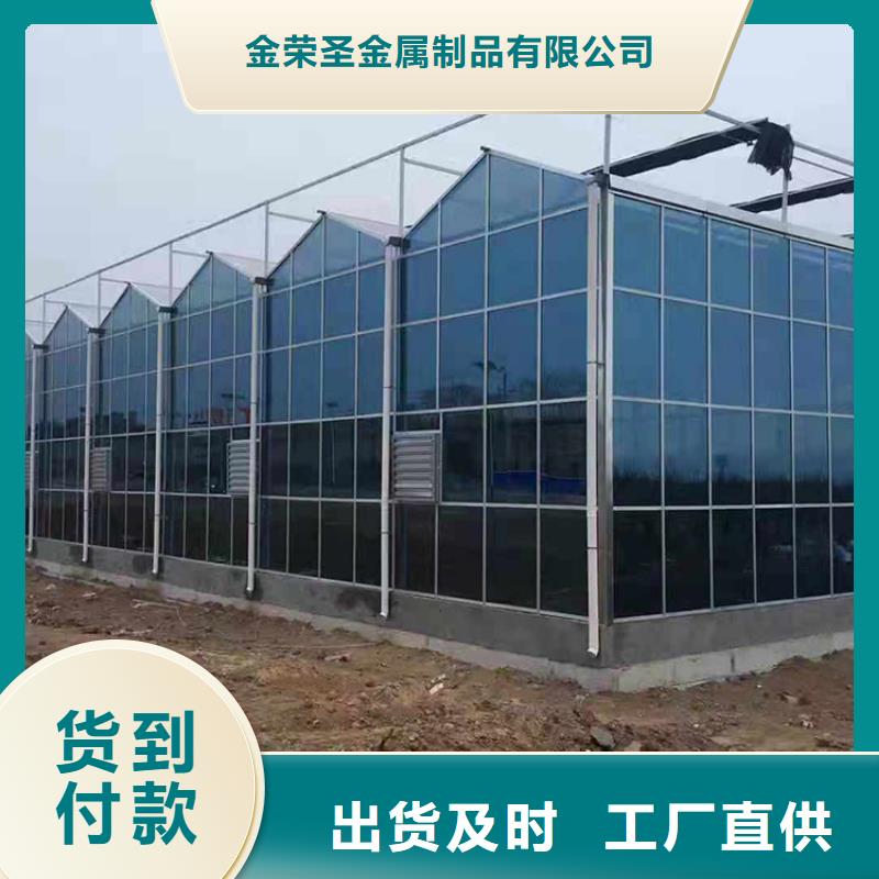 桂平市大棚铝合金压膜槽采购价格