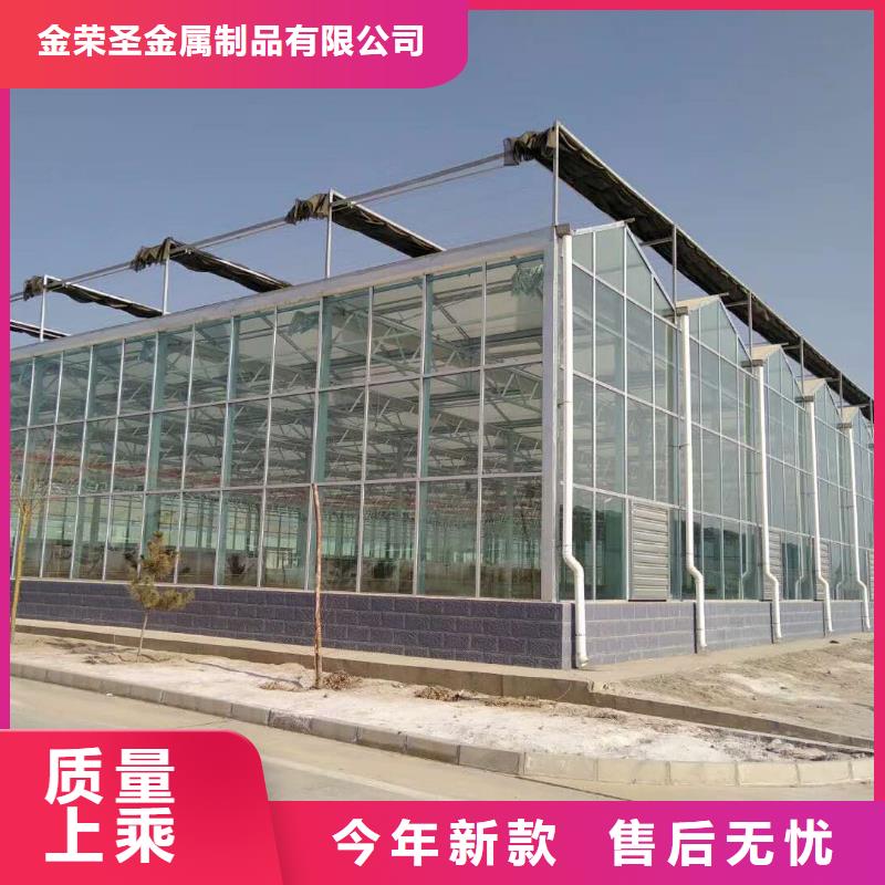 平南县GP825蔬菜大棚管工厂直销