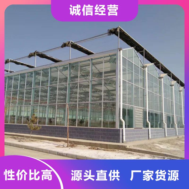 大棚水槽价格厂家现货