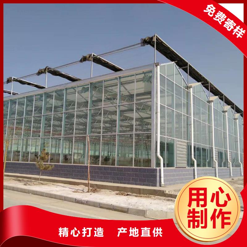 大棚水槽天沟视频-大棚水槽天沟|浙江省宁波市|鄞州|奉化|舟山|金华|杭州|嘉兴|湖州|丽水