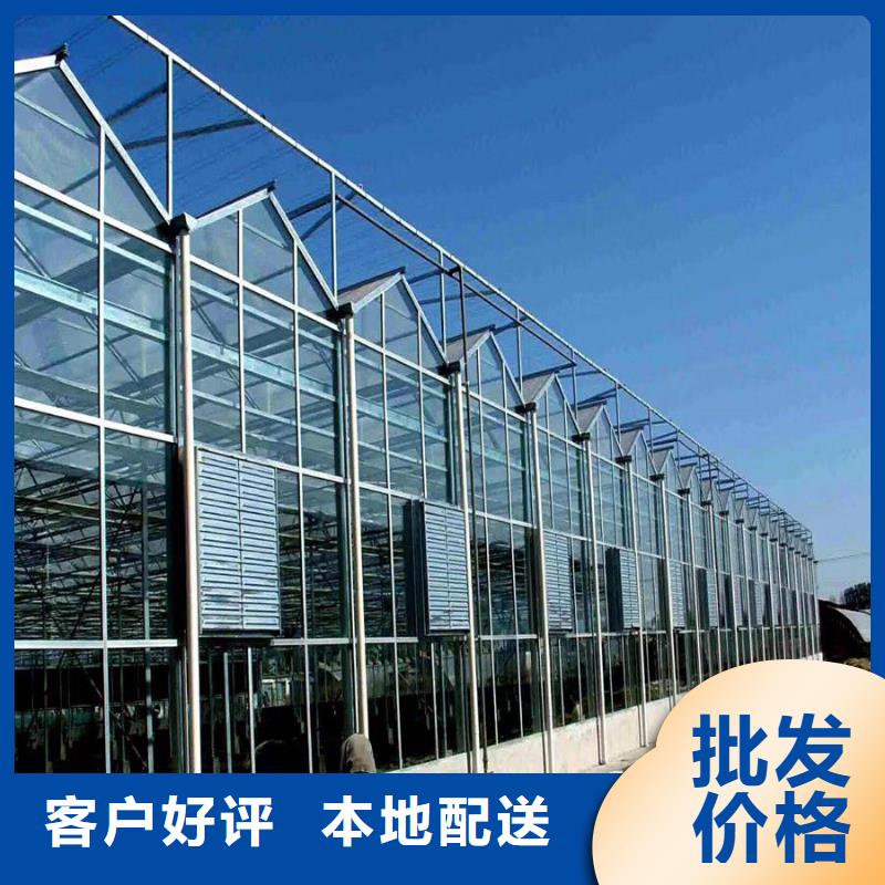 大棚水槽价格厂家现货