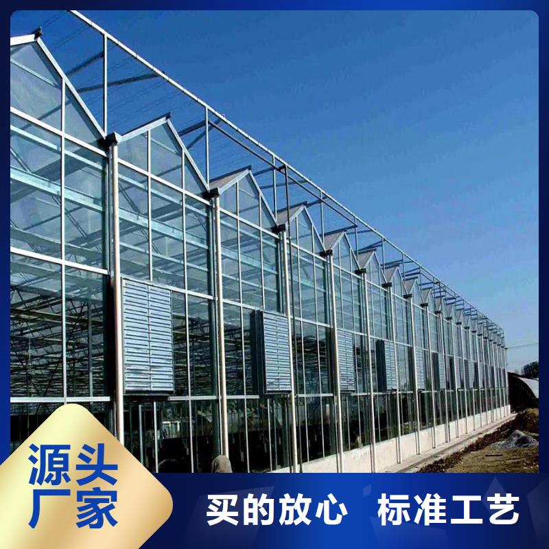 大棚水槽价格优惠多