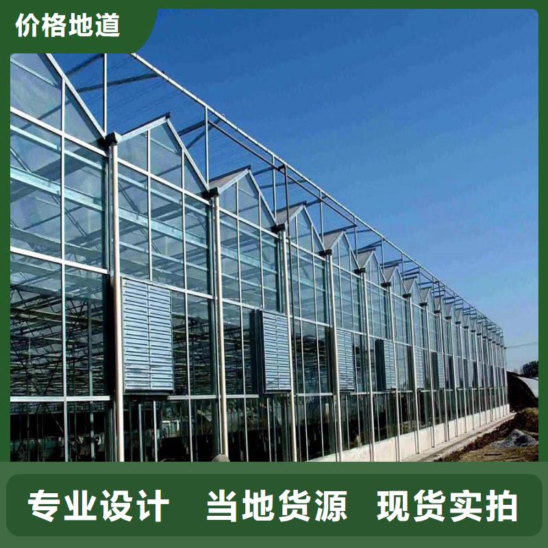 县大棚钢管厂家生产基地