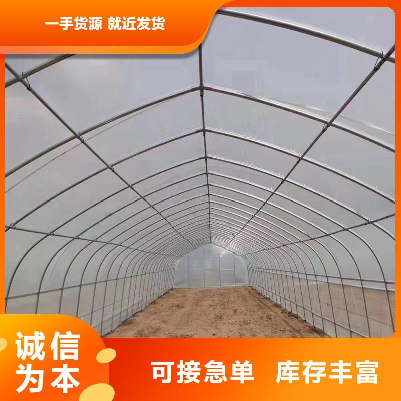 养殖花卉育苗智能温室工厂安装视频-养殖花卉育苗智能温室工厂安装(金荣圣)覆盖地域安徽省巢湖市合肥|马鞍山|六安|宣城