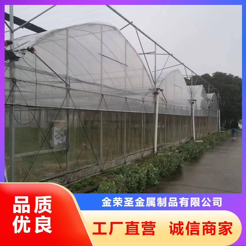 大棚水槽天沟视频-大棚水槽天沟|浙江省宁波市|鄞州|奉化|舟山|金华|杭州|嘉兴|湖州|丽水