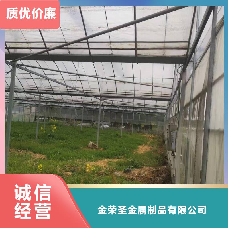 县玻璃温室大棚造价质量优
