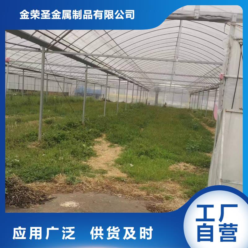 大棚铝合金卡槽生产厂家电话为您服务