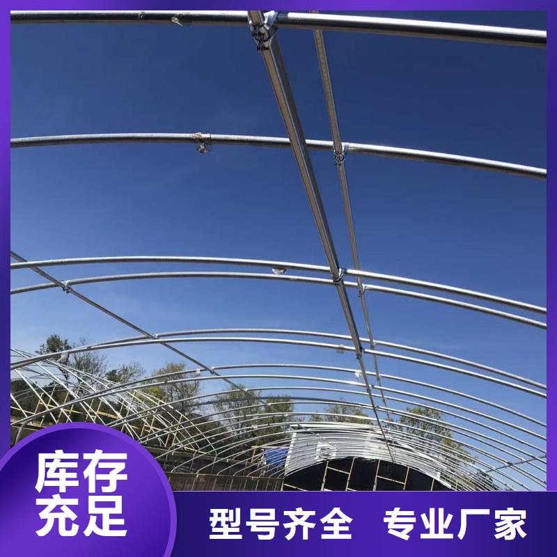 县进口利得黑白膜本地厂家