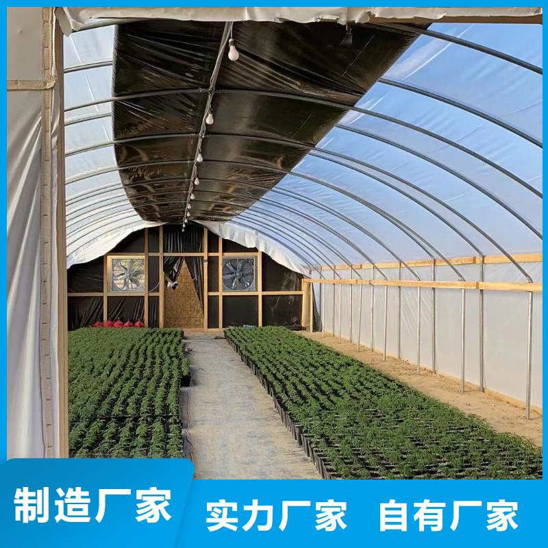 大棚水槽价格厂家现货