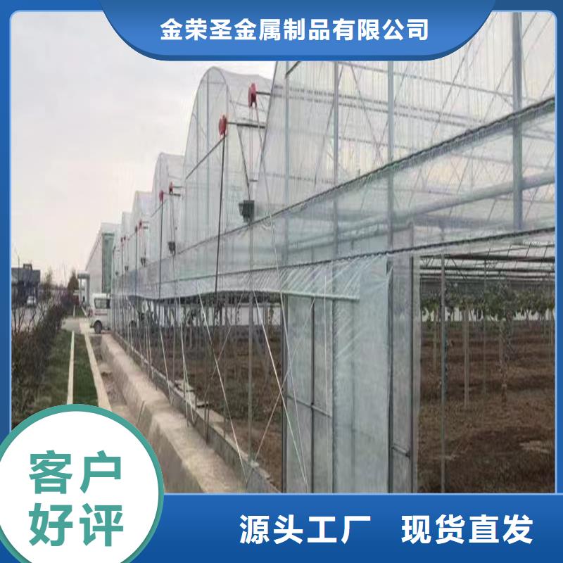 县大棚卡槽厂家品质保证