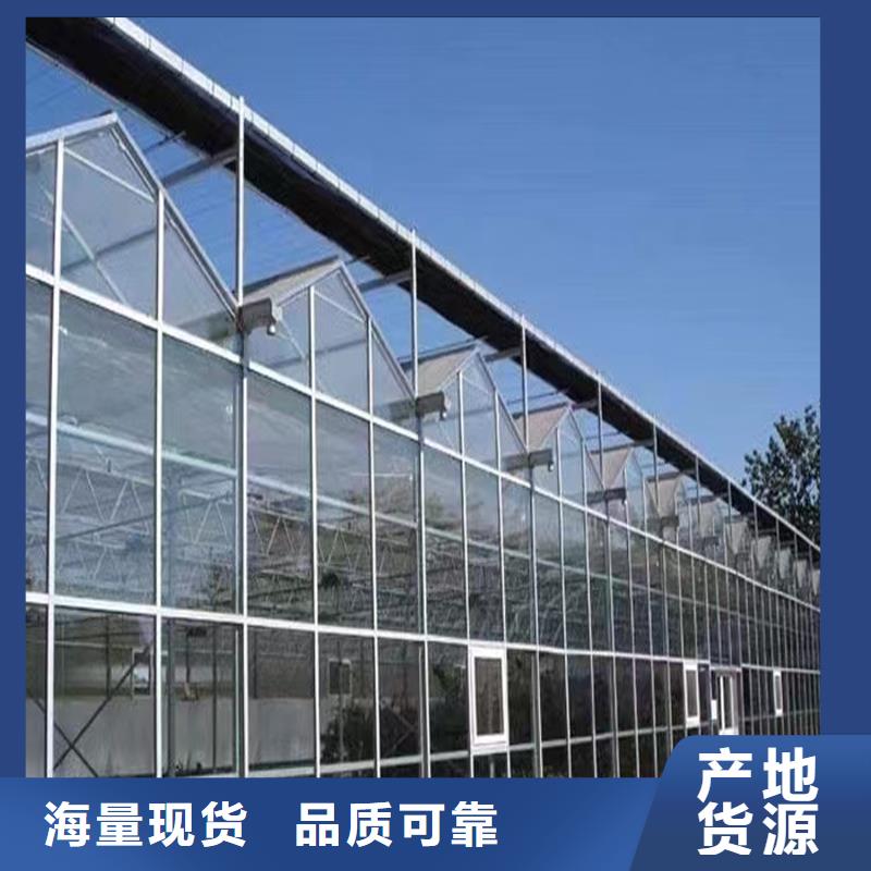 阜城县养殖大棚椭圆管生产基地