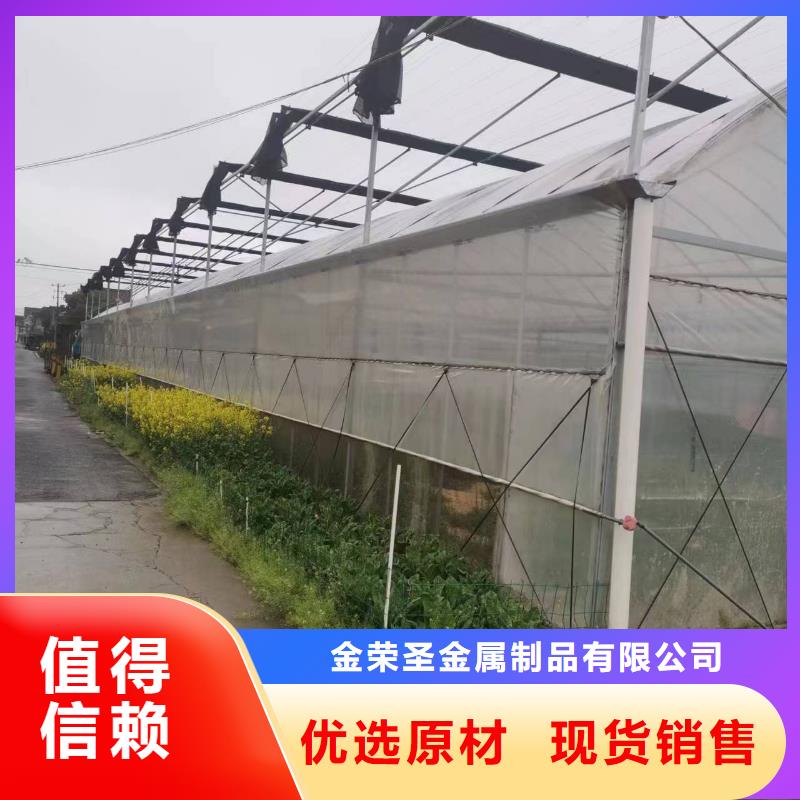 县连栋大棚多少钱一平方生产基地