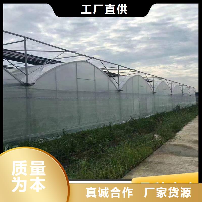 大棚水槽价格厂家现货
