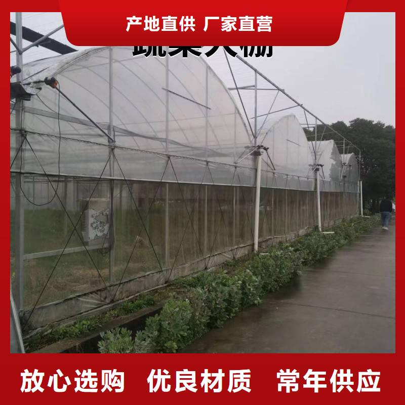 桂平市大棚铝合金压膜槽采购价格