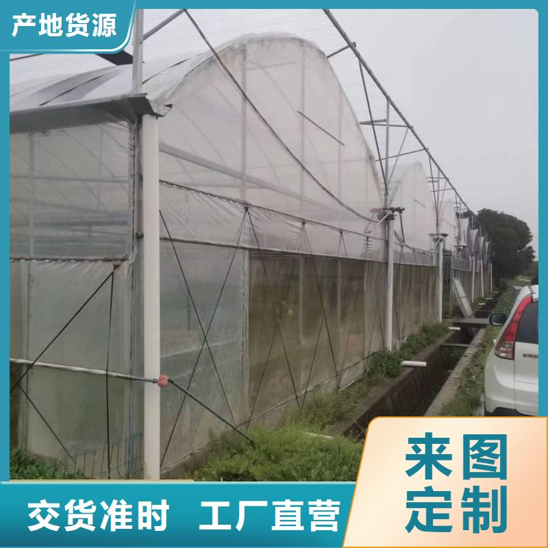 桂平市大棚铝合金压膜槽采购价格