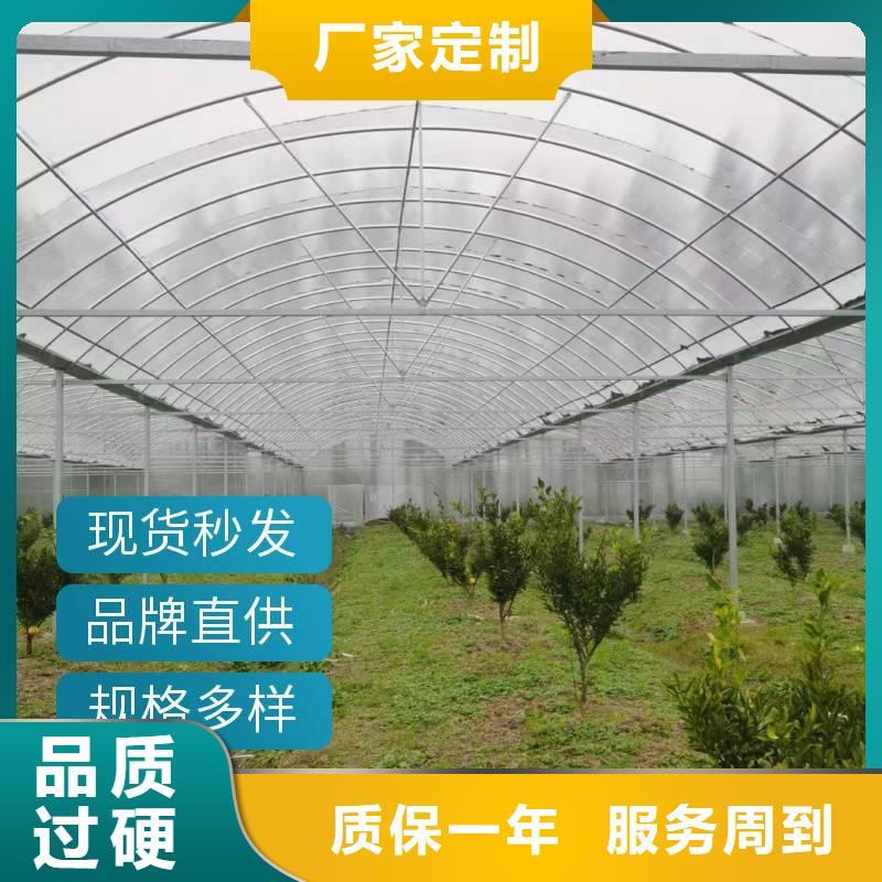 大棚水槽价格厂家现货