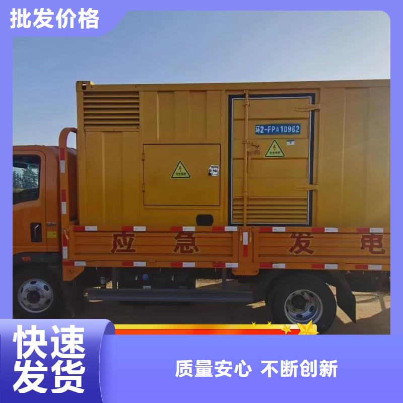 发电机租赁案例丰富