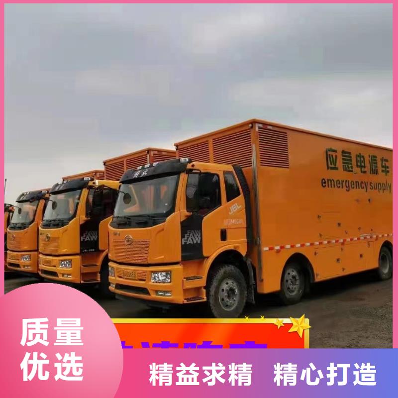  发电机租赁匠心品质