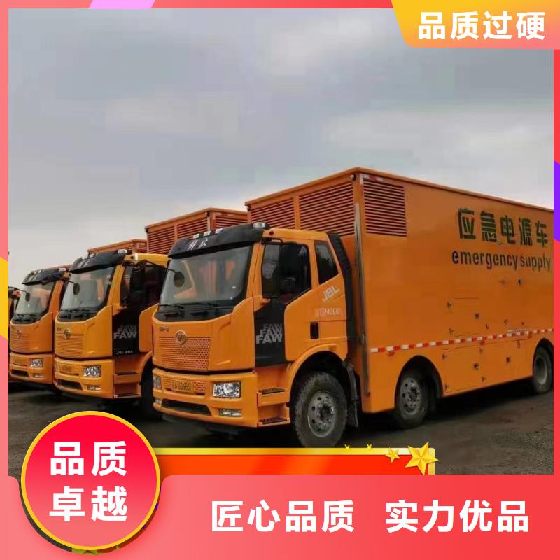 发电机租赁齐全