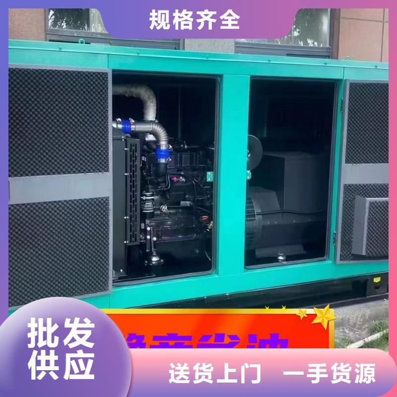 发电机租赁专业承接