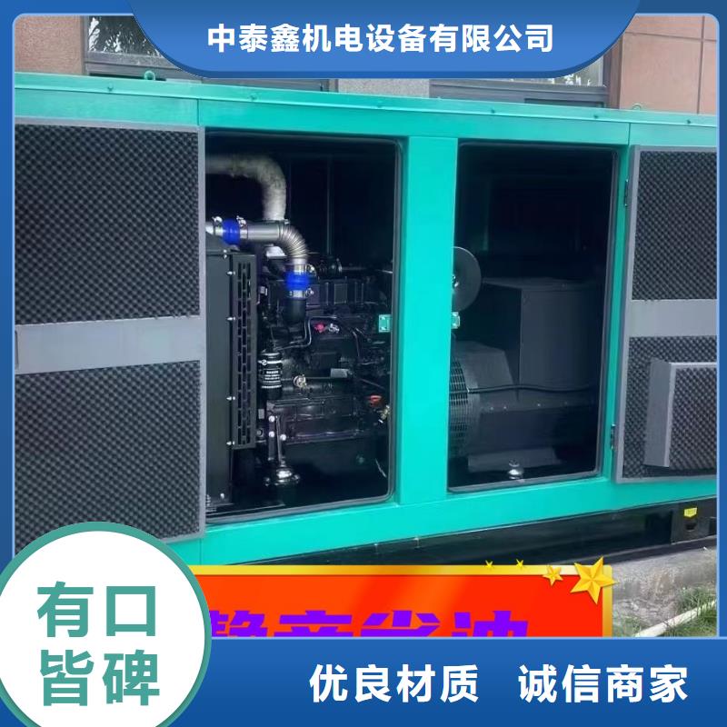  发电机租赁实力商家