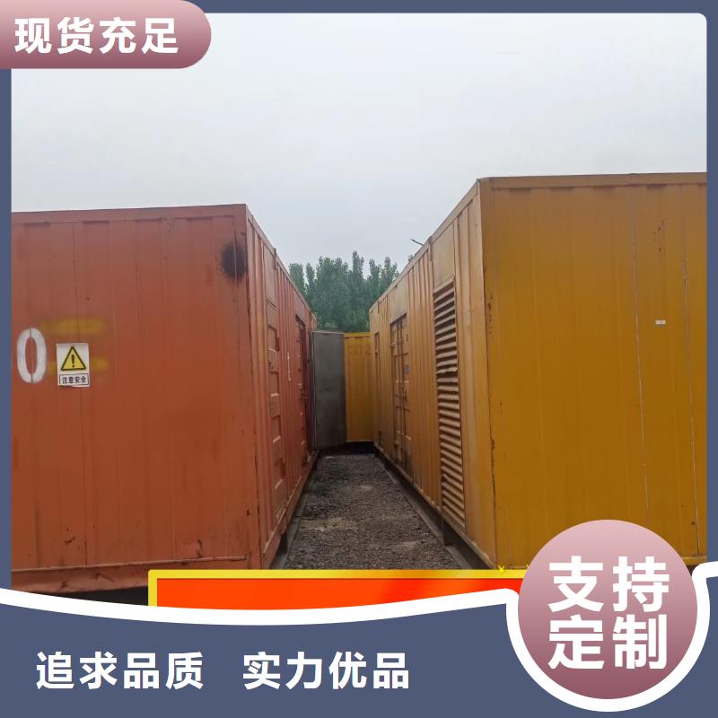 发电机租赁专业承接