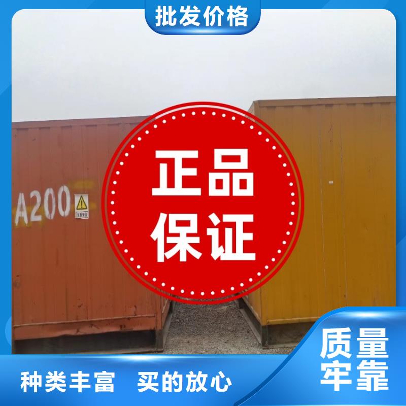 发电机租赁信誉良好