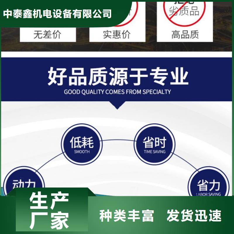 发电机租赁匠心品质