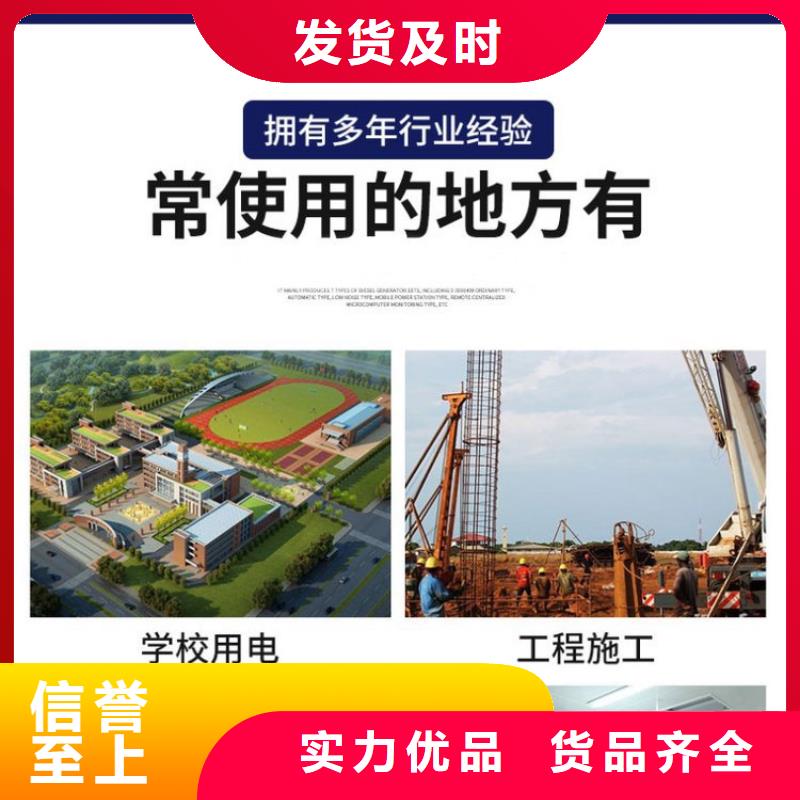  发电机租赁比同行便宜