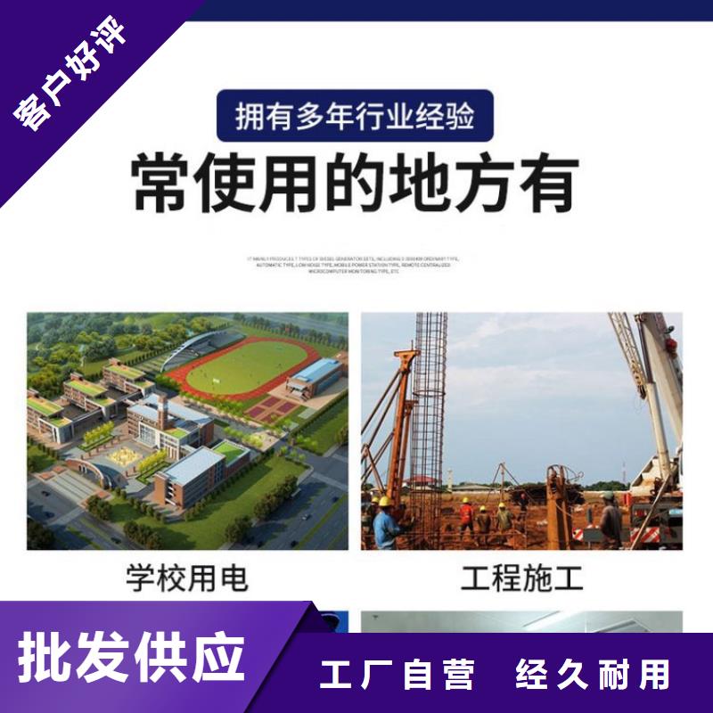 发电机租赁正规