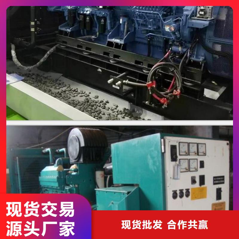 发电机租赁一站式服务