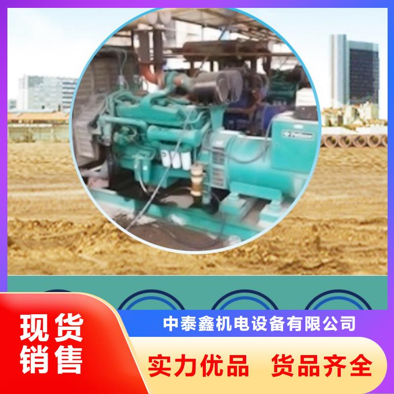 发电机租赁实力商家