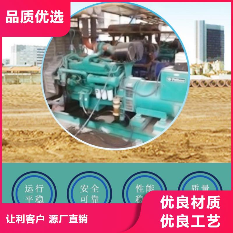 发电机租赁品质好