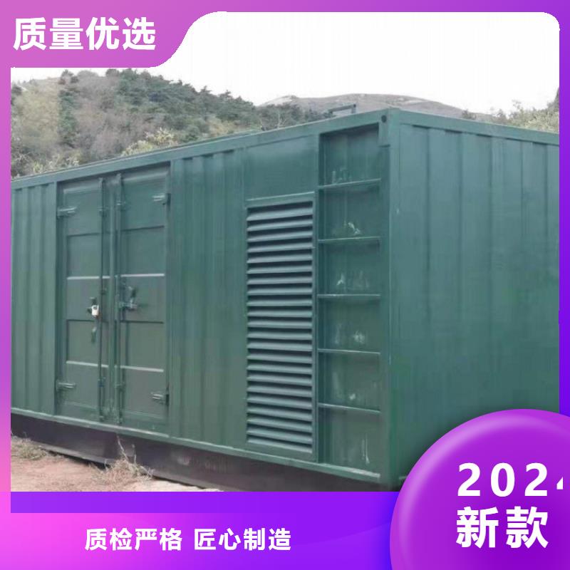 发电机租赁600kw发电机出租价格透明
