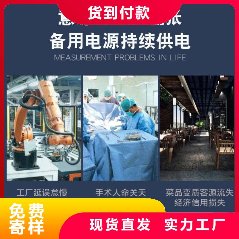 发电机租赁专业承接