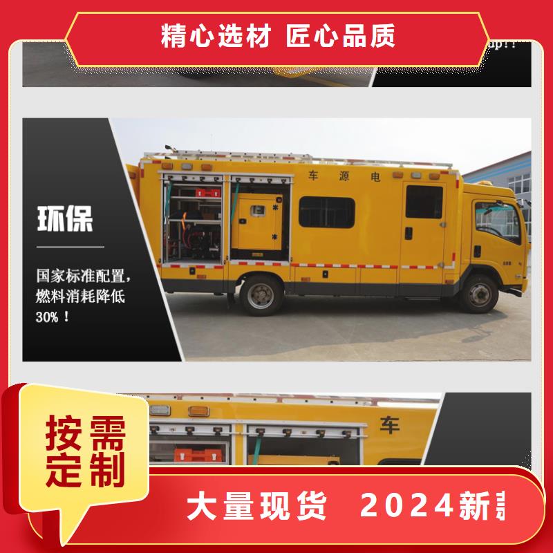 发电机租赁技术成熟