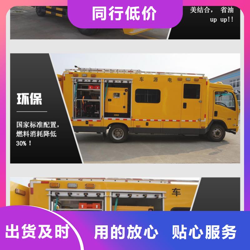 发电机租赁欢迎合作