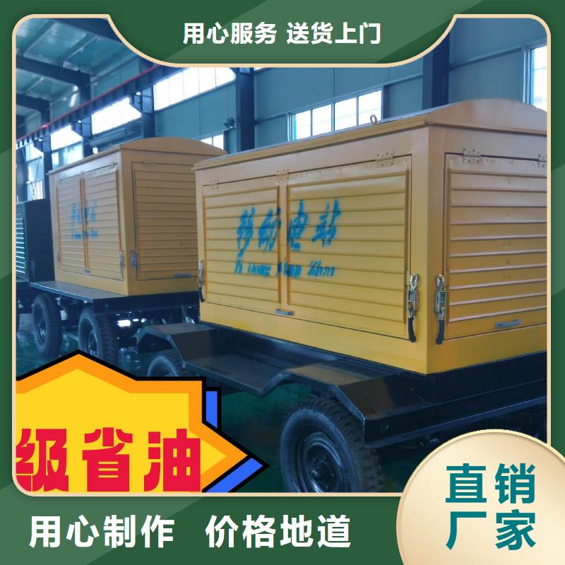 发电机租赁品质服务
