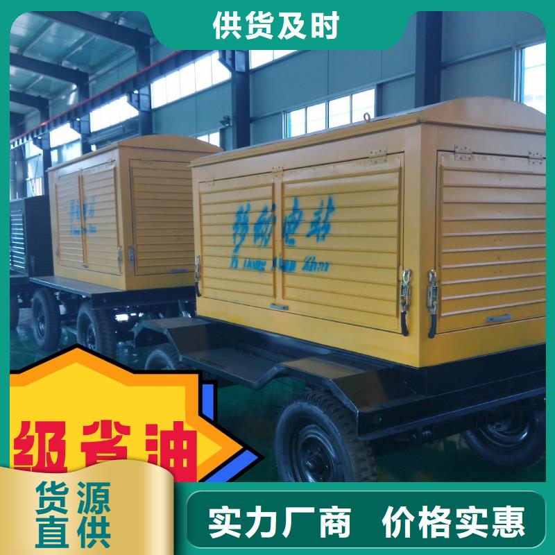 发电机租赁信誉良好