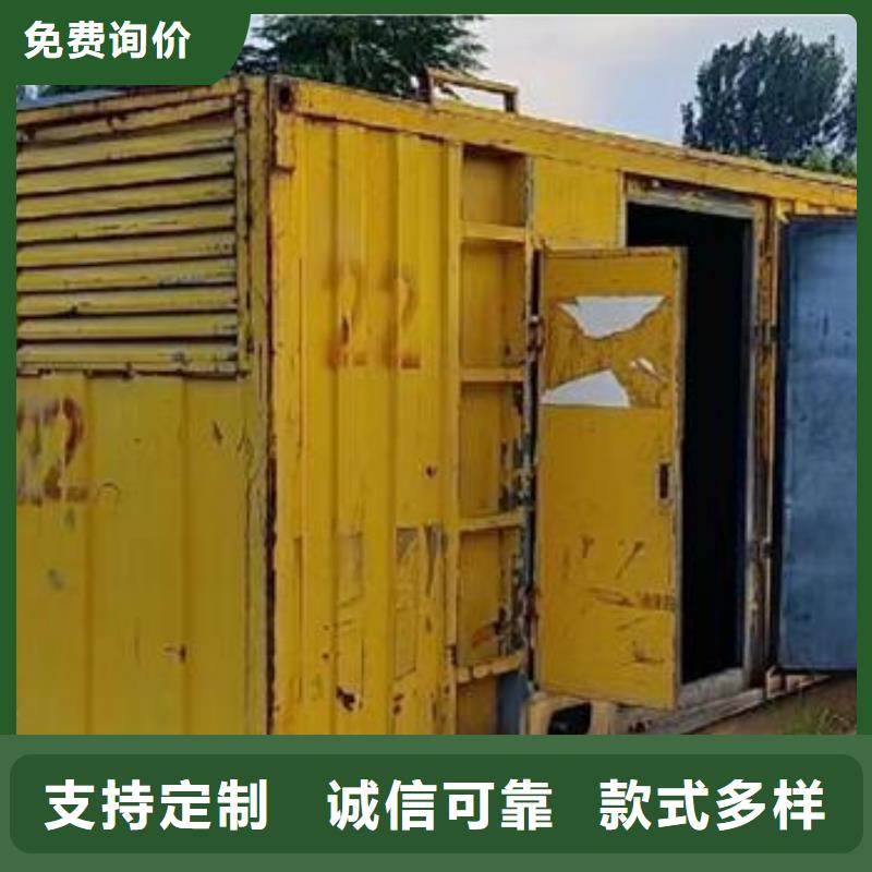  发电机租赁良好口碑