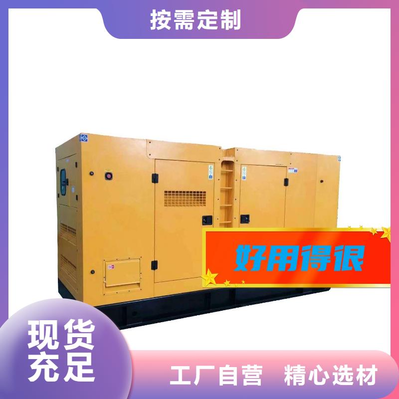  发电机租赁正规团队
