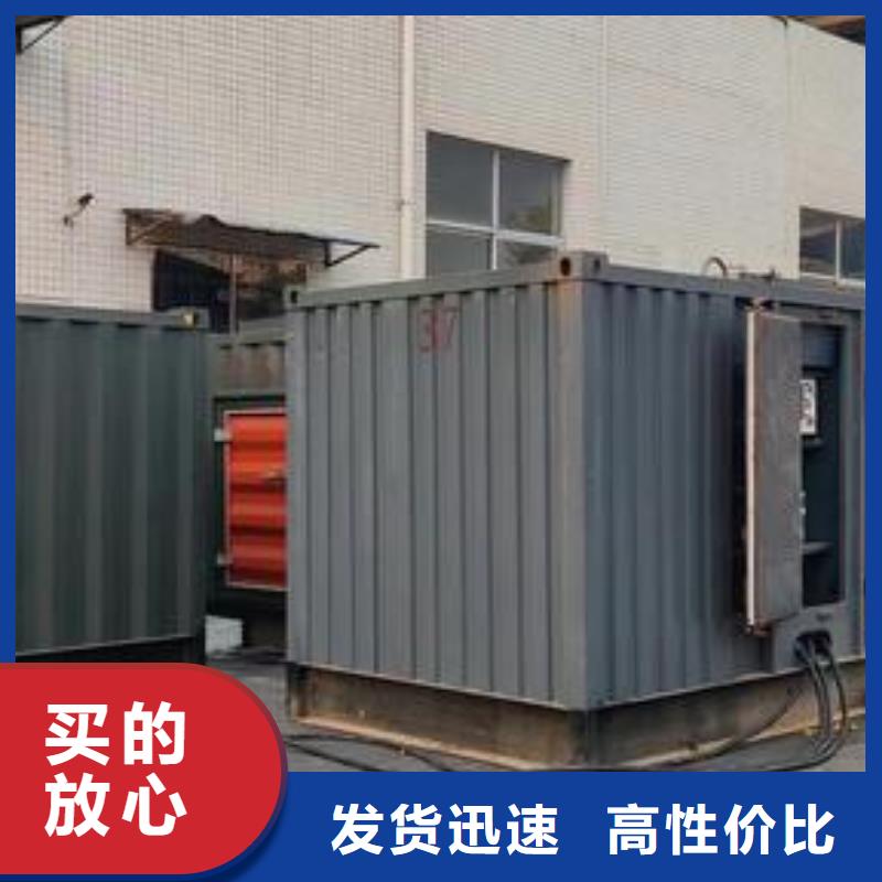 发电机租赁实力强有保证