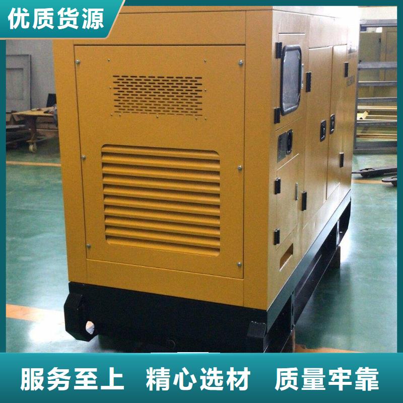  发电机租赁资质齐全