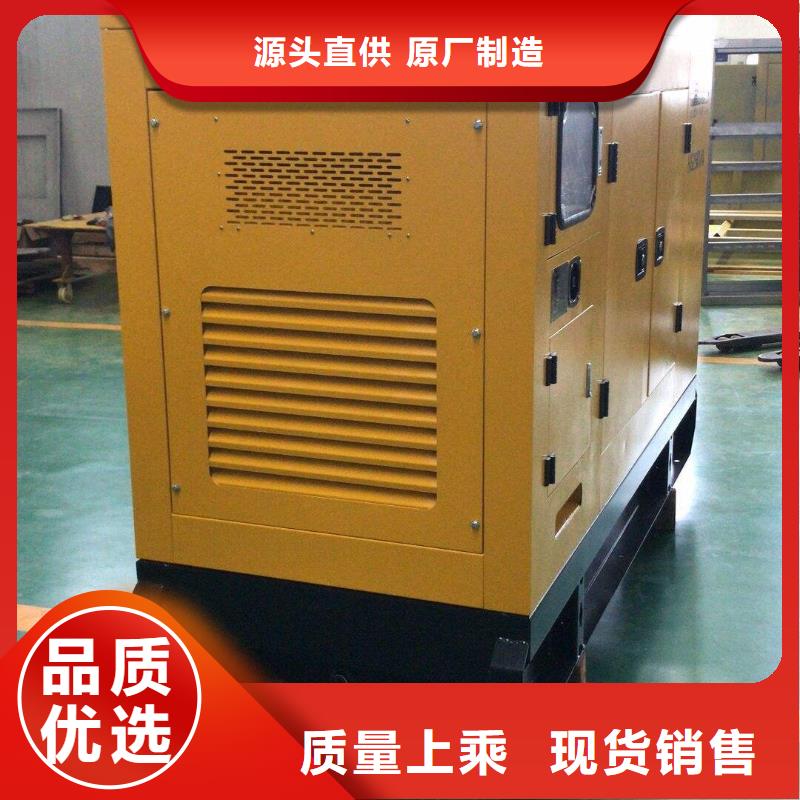 大型发电机出租环保型200KW