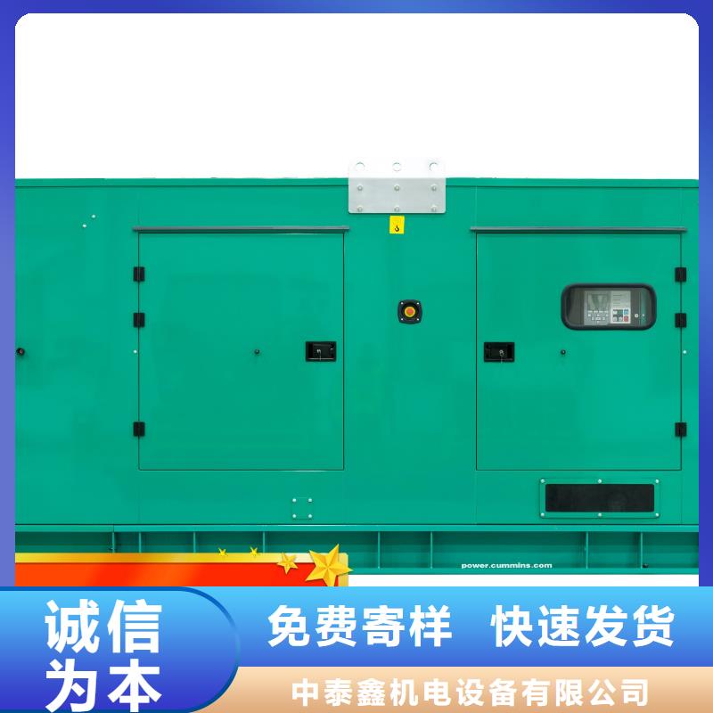 发电机租赁专业承接