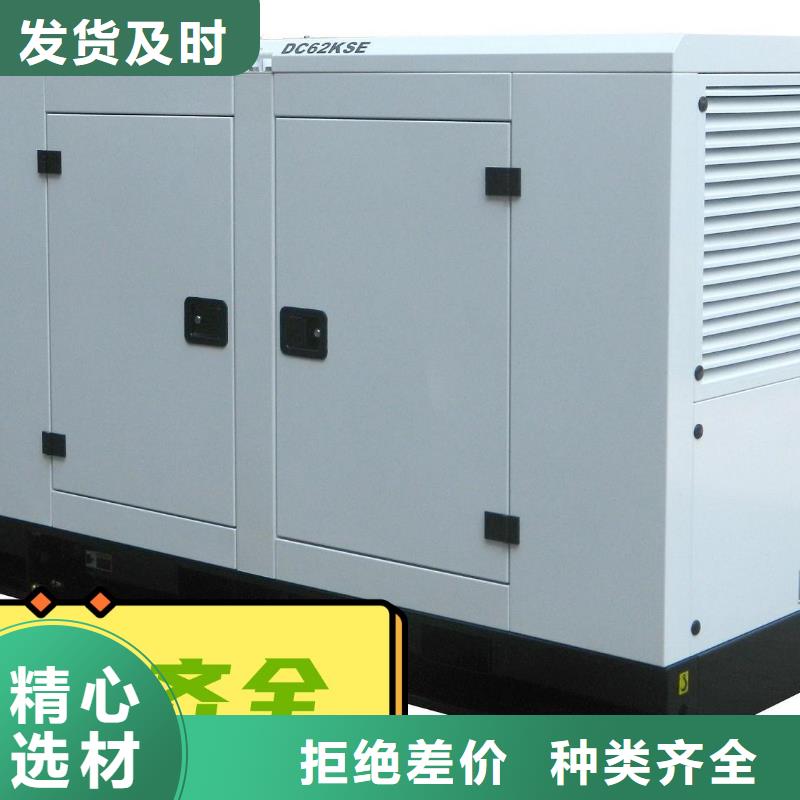 发电机租赁发电机租赁厂家信誉保证
